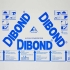 Materialmuster Alu DIBOND® weiß